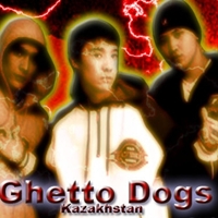 Ghetto Dogs - Делай рывок (В клубе)