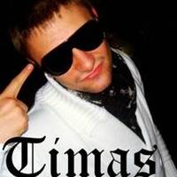 Тимас