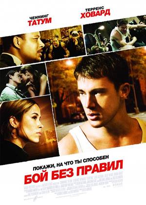 Просмотры: 801 | Комментарии: 0
