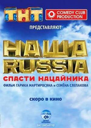 Просмотры: 687 | Комментарии: 1